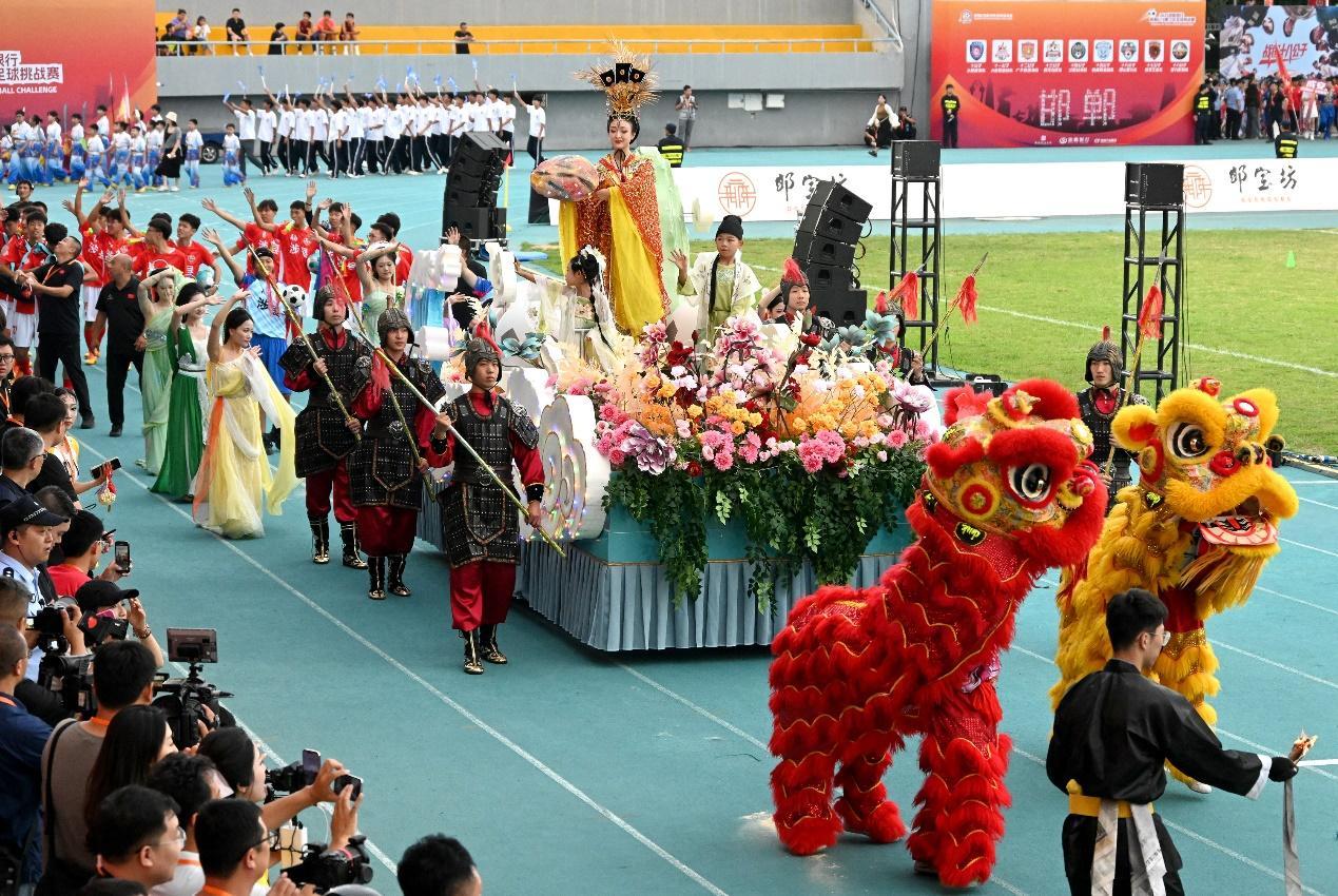 2025邯郸U18青少年足球挑战赛开幕